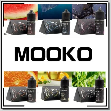 MOOKO電子菸菸油