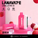 LANA16000口一次性拋棄式電子煙