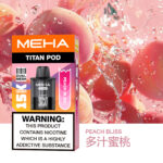 MEHA魅嗨泰坦TITAN15000口